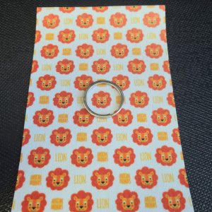 Decorative Tube Tape- Animals